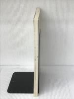 食品成分表 (五訂増補) (ビジュアルシリーズ) 開隆館出版販売 阿部芳子 開隆館出版販売 阿部芳子