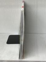 きものSalon2019春夏号 (家庭画報特選) 世界文化社