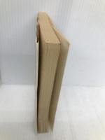 プラス思考で現状(ピンチ)を突破する―必ず幸福になれるヒント集 (広済堂文庫) (廣済堂文庫 コ 9-1) 廣済堂出版 児玉 光雄