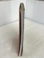 ムツゴロウとゆかいな仲間たち: 幻の馬を求めて (6) (畑正憲珠玉の写真集) 朝日出版社 畑 正憲