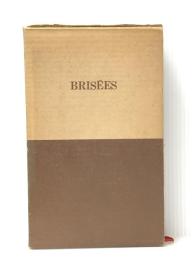 獣道 (1971年) (ミシェル・レリスの作品〈3〉)  ミシェル・レリス