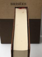 獣道 (1971年) (ミシェル・レリスの作品〈3〉)  ミシェル・レリス