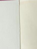 世界名作全集〈第21〉風と共に去りぬ (1966年) 河出書房新社