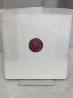 終りのない紡ぎ唄: ギリシア神話の女たち 中央公論新社 岸田 今日子