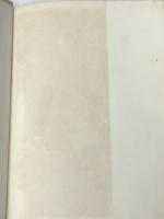 数学おもちゃ箱 (1)みすず書房 B.A.コルディエムスキー