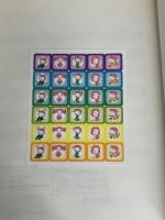 よい子のエレクトーン3 ヤマハミュージックエンタテイメントホールディングス