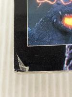 ゴジラ大百科・スペースゴジラ編 (学研ムック)