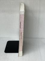 1級建築施工管理技士実地試験記述対策・過去問題 平成30年版 秀和システム 小山和則