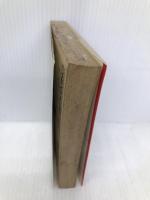 時の忍陣羽織爆撃隊 (アニメージュ文庫 N- 51) 徳間書店 芹川 有吾