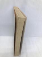 美苑学院ホラークラブ〈2〉狼男は笑わない (角川文庫―スニーカー文庫) KADOKAWA 竹河 聖