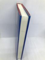 社運・金運を呼びよせる21世紀経営戦略 第二海援隊 松永 修岳