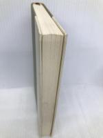 魂に覚醒める旅: 12週間未知能力開発 (講談社ニューハードカバー B 5-1) 講談社 ソニア コケット