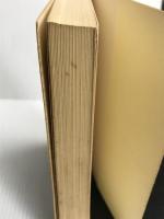 日本人の憲法意識 (1968年) 東京大学出版会 小林 直樹