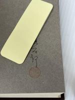 社長の営業戦略　田岡信夫　日本経営合理化協会