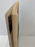 El camino de la autodependencia　 Grijalbo 　Bucay, Jorge