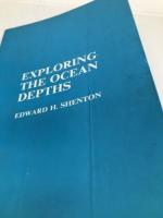 深海の未知に挑む (1969年) 講談社 エドワード・H.シェントン