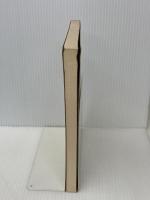 物語と語り物 (角川選書54)　 角川書店　柳田国男