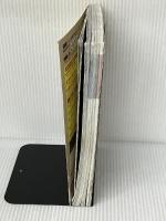 D02 地球の歩き方 上海 杭州 蘇州 2017~2018 (地球の歩き方 D 2) ダイヤモンド・ビッグ社 地球の歩き方編集室