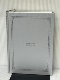 占星術完全ガイド ――古典的技法から現代的解釈まで 株式会社フォーテュナ ケヴィン・バーク