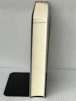 占星術完全ガイド ――古典的技法から現代的解釈まで 株式会社フォーテュナ ケヴィン・バーク