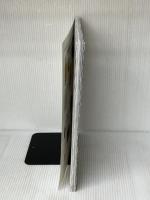 ふでばこ (17号) 白鳳堂