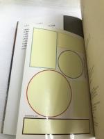 TRAVELER'S notebook トラベラーズノート オフィシャルガイド 【※シール欠品】KADOKAWA トラベラーズカンパニー