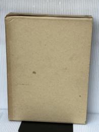 比和の自然―比和を中心とした中国山地の総合学術調査報告 (1977年) )比和町郷土史研究会 比和町立科学博物館