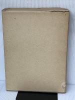 比和の自然―比和を中心とした中国山地の総合学術調査報告 (1977年) )比和町郷土史研究会 比和町立科学博物館