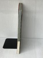 花のアルバム: 広島県の自生植物 中国新聞社 中国新聞社