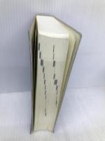 ハンディジーニアス英和辞典 大修館書店 小西 友七