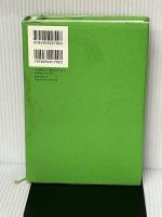 この国のために今二人が絶対伝えたい本当のこと 闇の世界権力との最終バトル【北朝鮮編】 (超☆わくわく) (超☆わくわく 1) ヒカルランド 中丸 薫