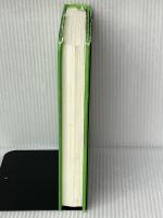 この国のために今二人が絶対伝えたい本当のこと 闇の世界権力との最終バトル【北朝鮮編】 (超☆わくわく) (超☆わくわく 1) ヒカルランド 中丸 薫