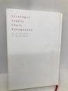 戦略的サプライチェーンマネジメント ―― 競争優位を生み出す5つの原則 英治出版 ショシャナ・コーエン