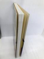 中小企業診断士試験共通科目編 日本マンパワー 中西 安