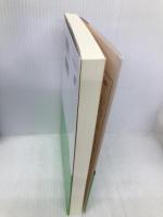 日本政治思想史〔改訂版〕 (放送大学教材) 放送大学教育振興会 原 武史