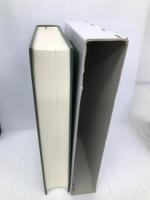 刑事裁判実務大系 5 青林書院 荒木 友雄