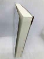 全国鉄道事情大研究 東北・西部篇 草思社 川島 令三