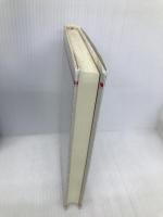 主イエスよ、きたりませ―ヨハネ黙示録講解 (聖恵・聖書講解シリーズ (13))