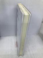 哲学の基礎コース 晃洋書房 E.マルテンス