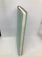 図解篆刻講座 呉昌碩に学ぶ1 鴎出版 師村 妙石