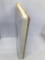 浮世絵のなかの江戸玩具: 消えたみみずく、だるまが笑う 社会評論社 藤岡 摩里子