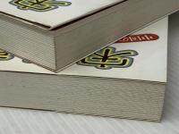 宋王朝 －中国の富と権力を支配した一族の物語－ 上下巻セット