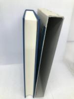 大阪の佃: 延宝検地帳 (大阪叢書 1) 和泉書院 末中 哲夫