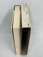 青果『平將門』の世界　 法政大学出版局 　吉田 一　（平将門の世界）