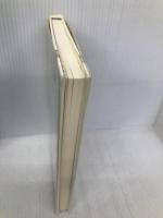 赤い罌粟の花 小沢書店 平岡 篤頼