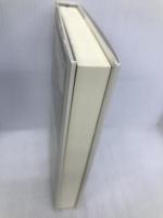 親鸞激動篇 上 講談社 五木寛之