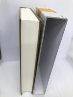 非公開株式の評価と税務 商事法務 竹中 正明