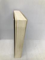 ひと目の石田流 (マイナビ将棋文庫SP) マイナビ 長岡 裕也