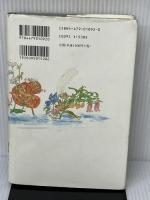 「愛・仕事・子育て」すべてが生活 大和書房 加藤 シヅエ