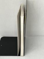 厳選京都味しるべ 駸々堂出版 國分 綾子